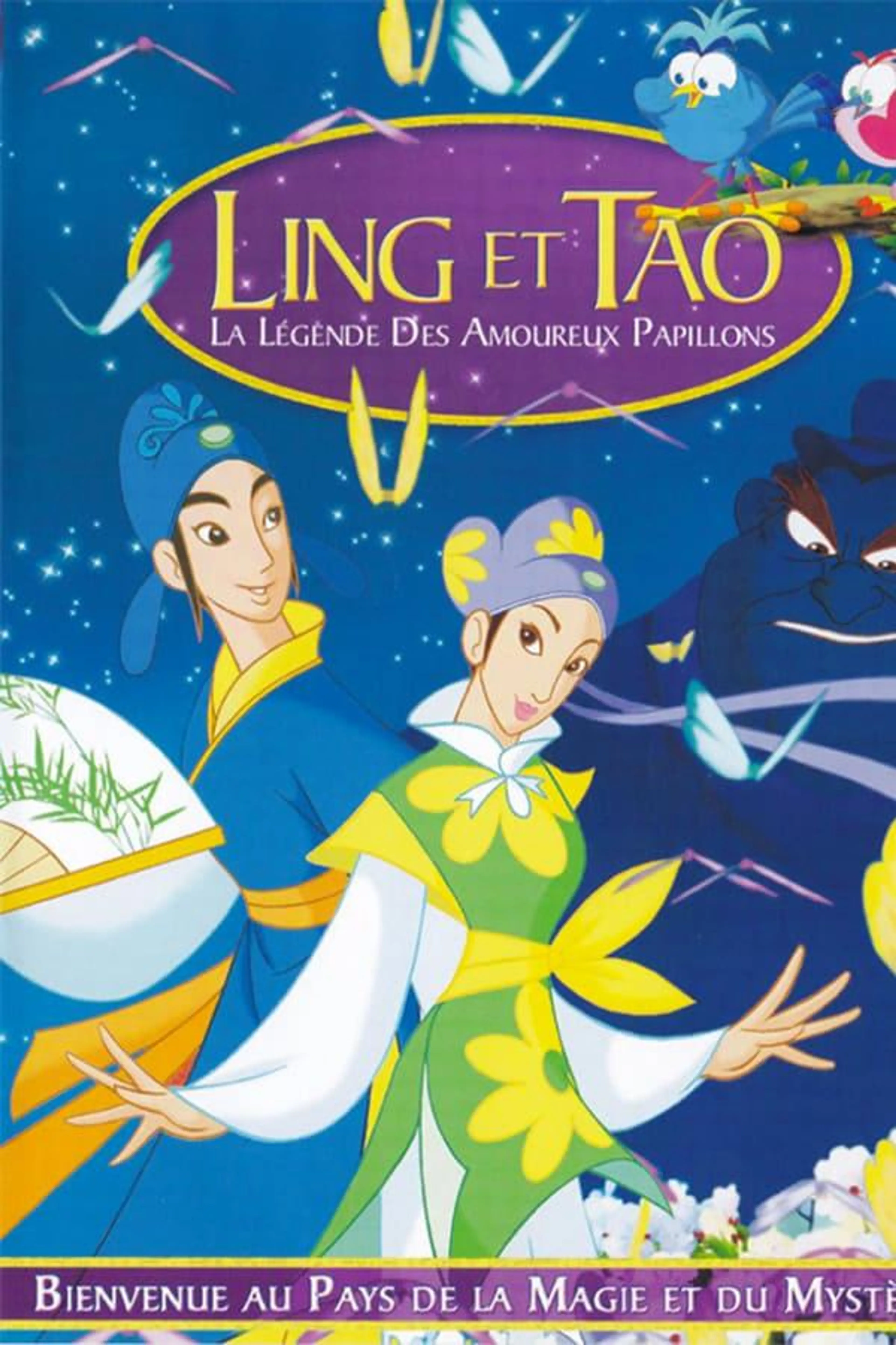 Ling and Tao