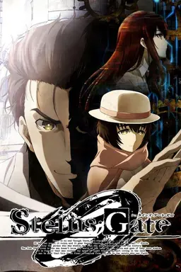 Steins;Gate 0 Specials