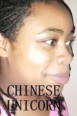 Chinese Unicorn