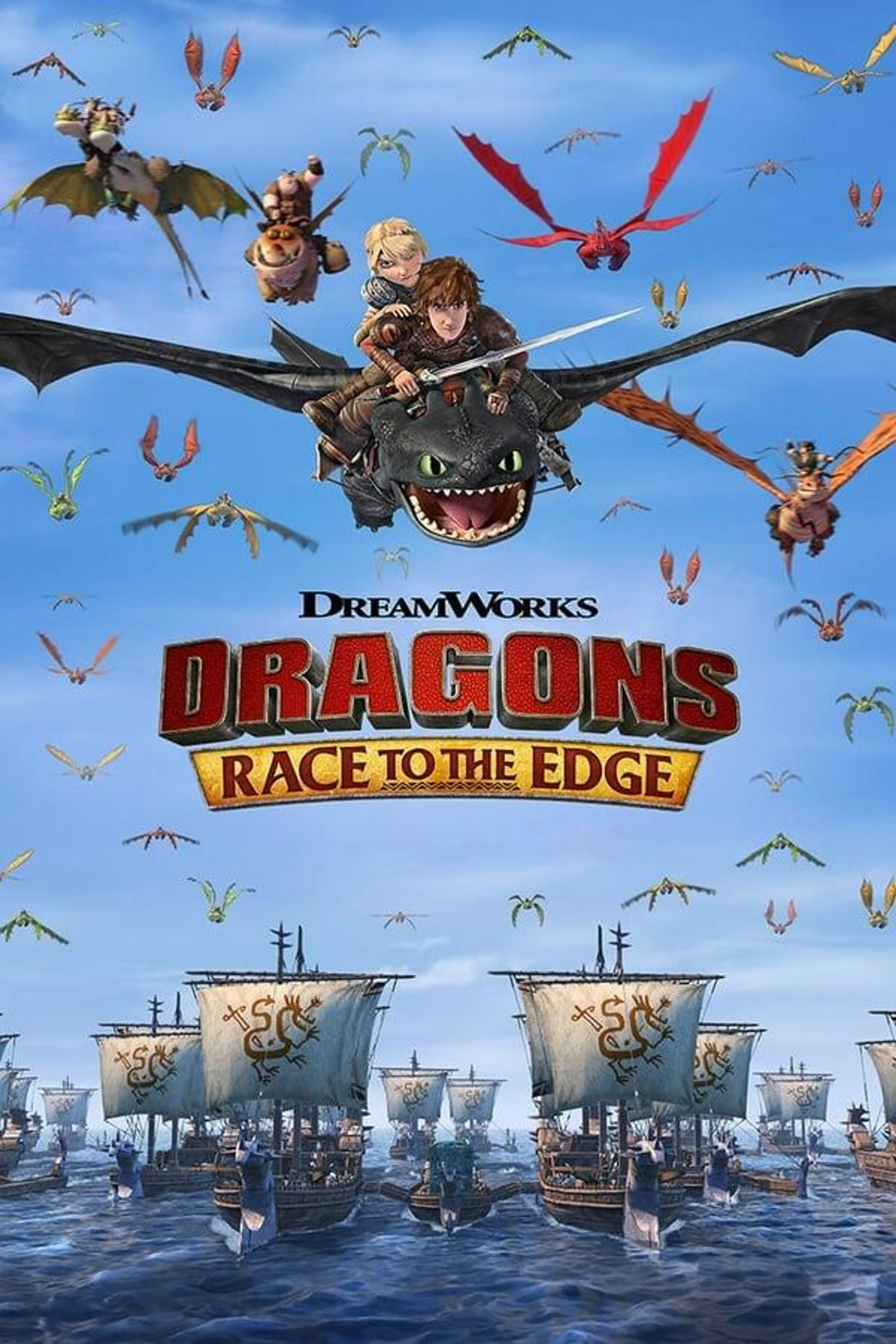 Dragons: Race to the Edge Season 2