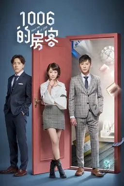 Meet Me @ 1006 Season 1