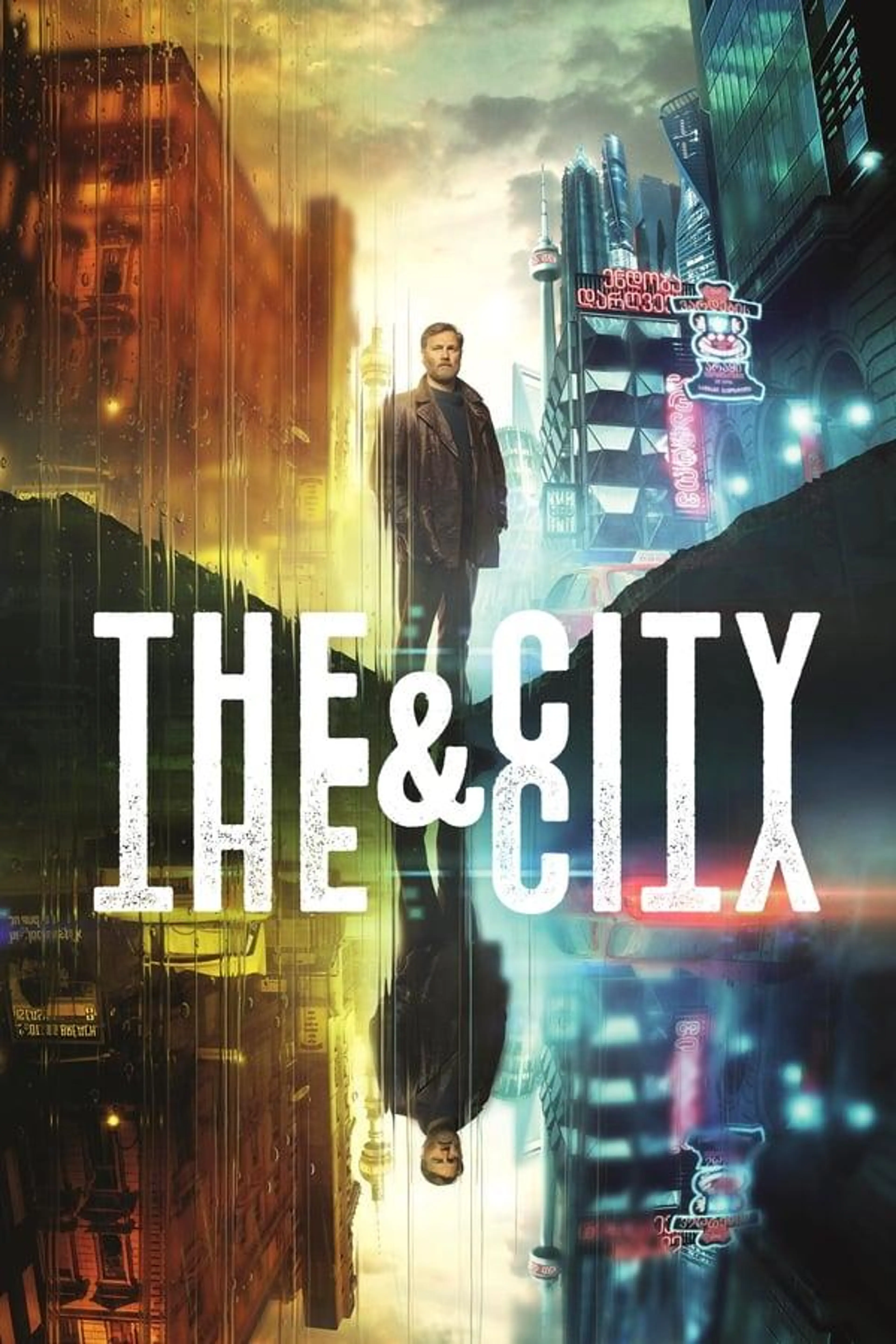 The City and the City Season 1