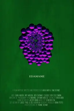 Edamame