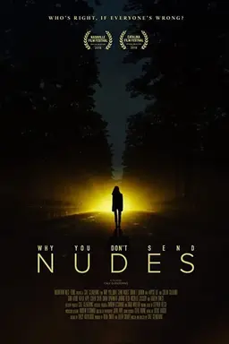 Why You Don't Send Nudes