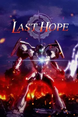 Last Hope Season 1