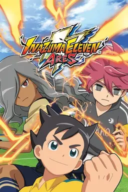 Inazuma Eleven: Ares Ares
