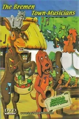 The Bremen Town Musicians