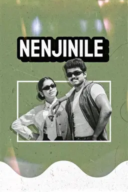 Nenjinile