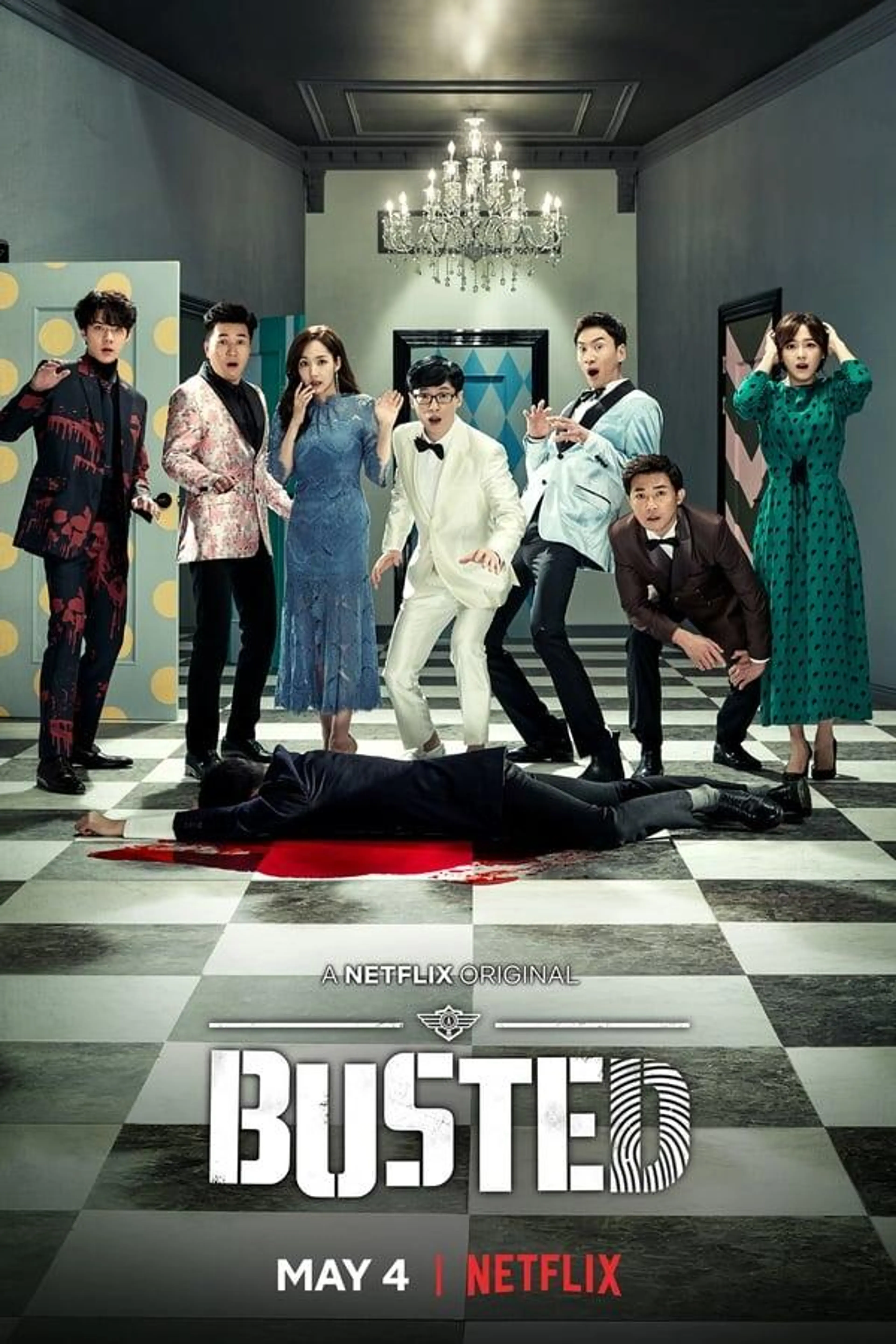 Busted! Season 1