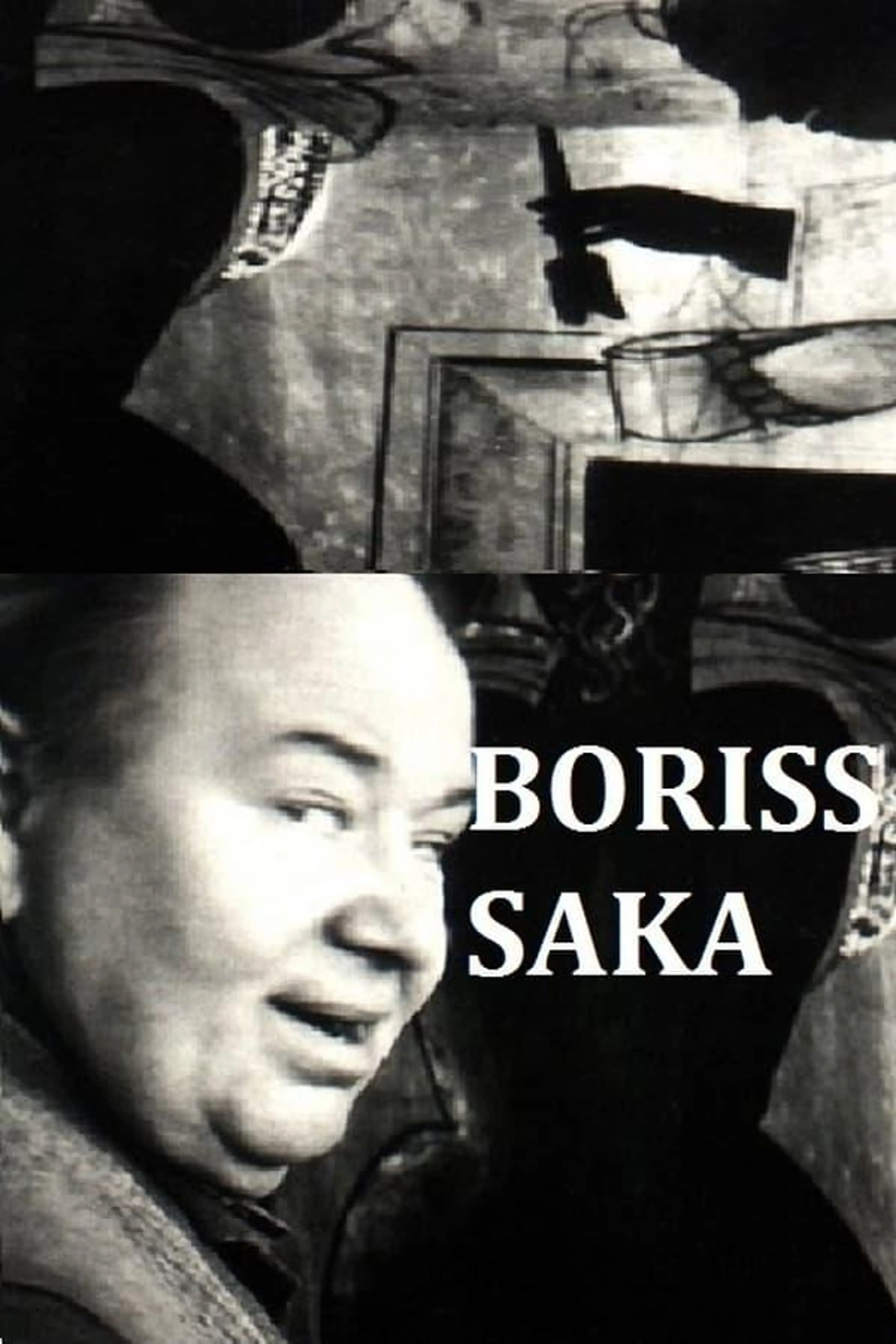 Boris Says