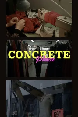 Concrete Plaza