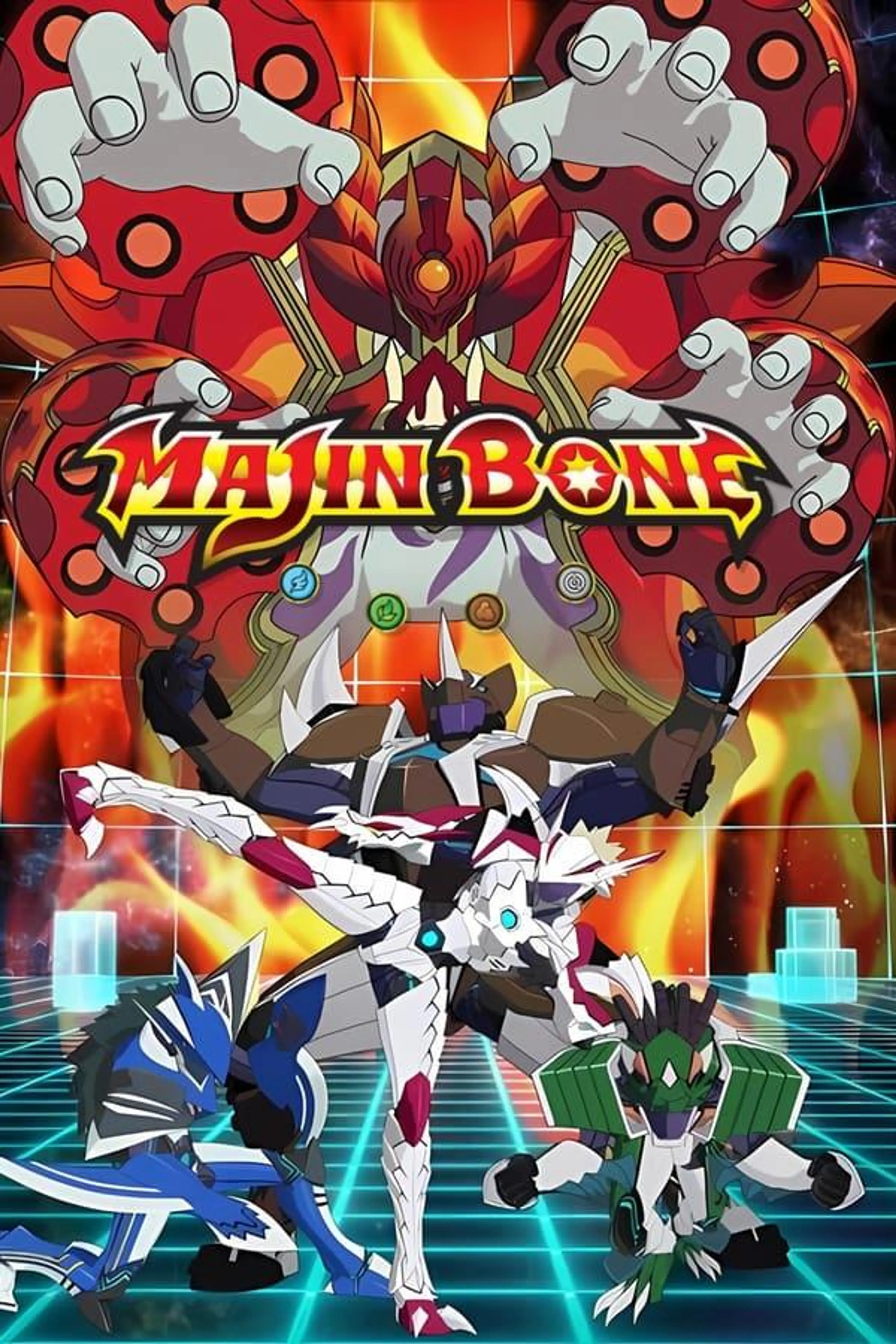 Majin Bone Season 1