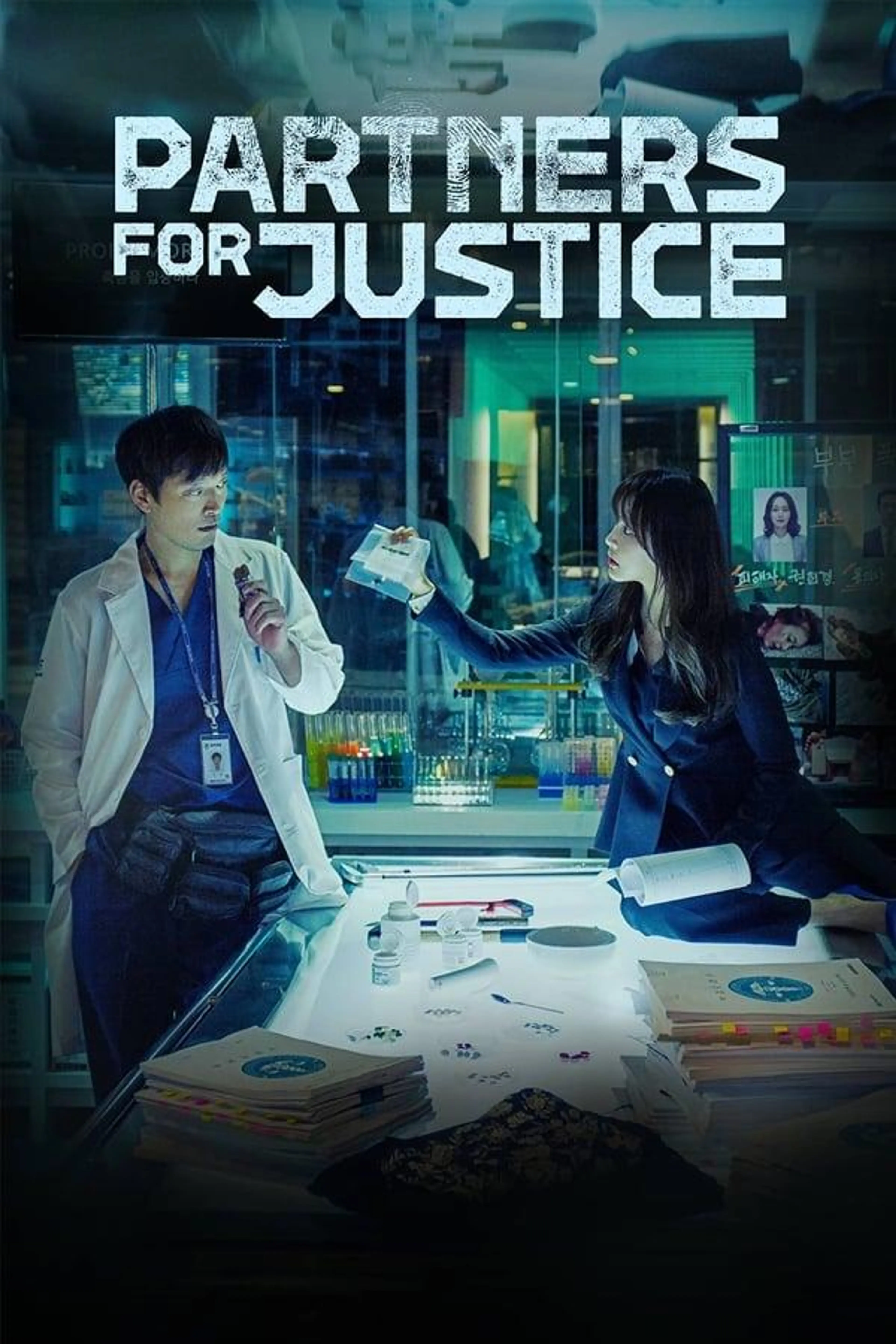 Partners for Justice Season 2