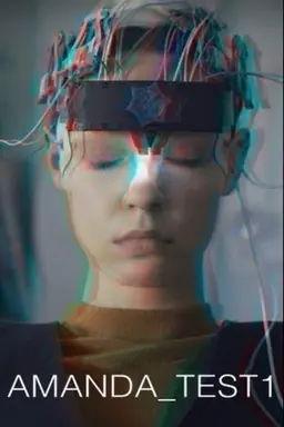 Amanda_Test 1