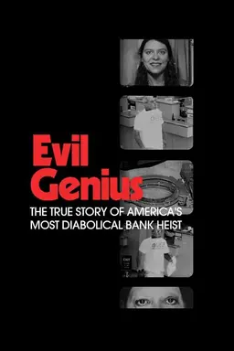 Evil Genius Season 1
