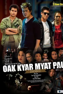 Oak Kyar Myat Pauk