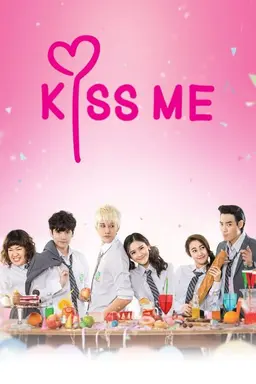 Kiss Me Season 1