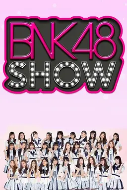 BNK48 Show Season 1