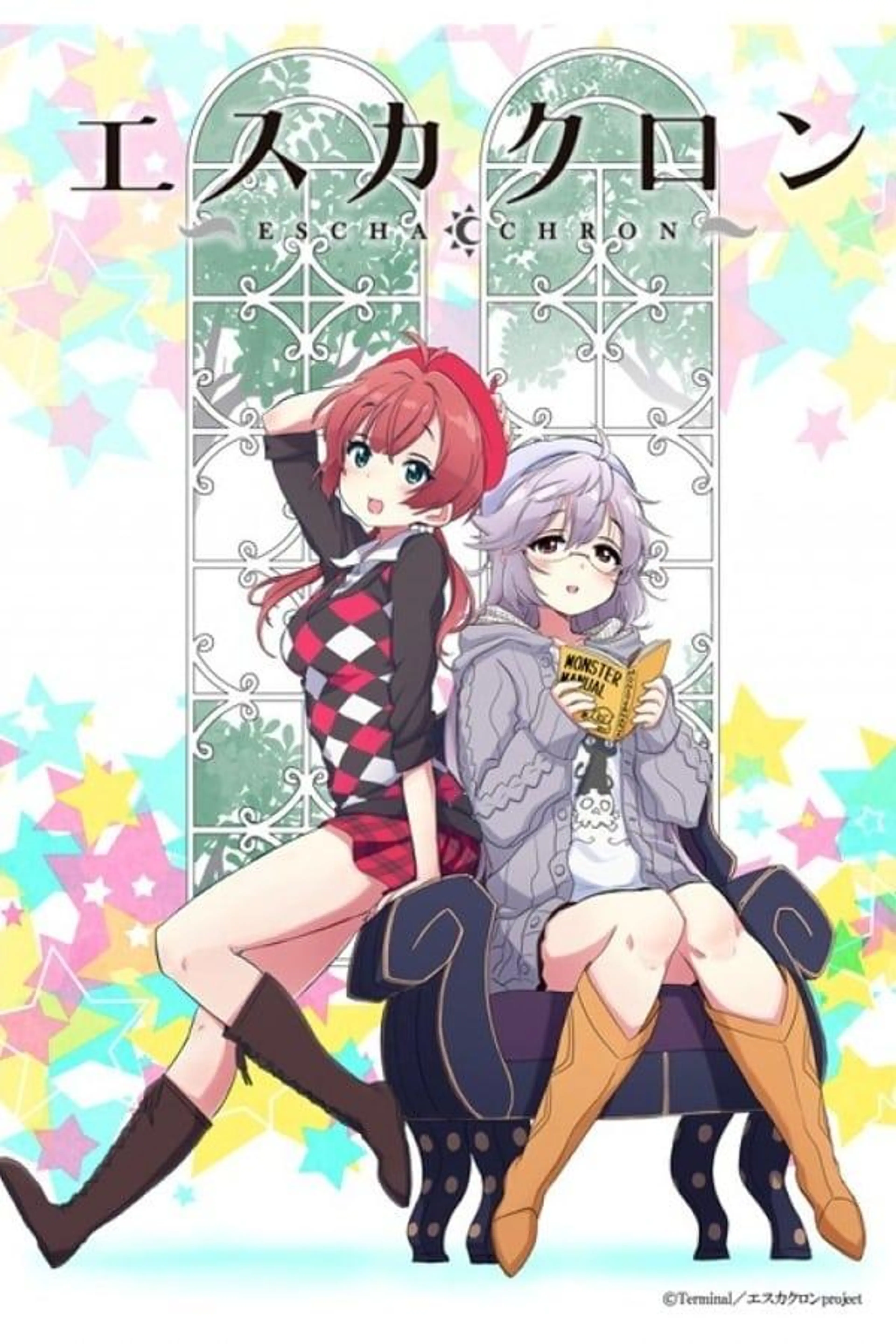 Escha Chron Season 1