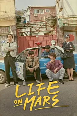 Life on Mars Specials