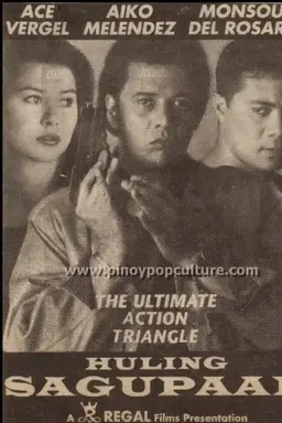 Huling Sagupaan