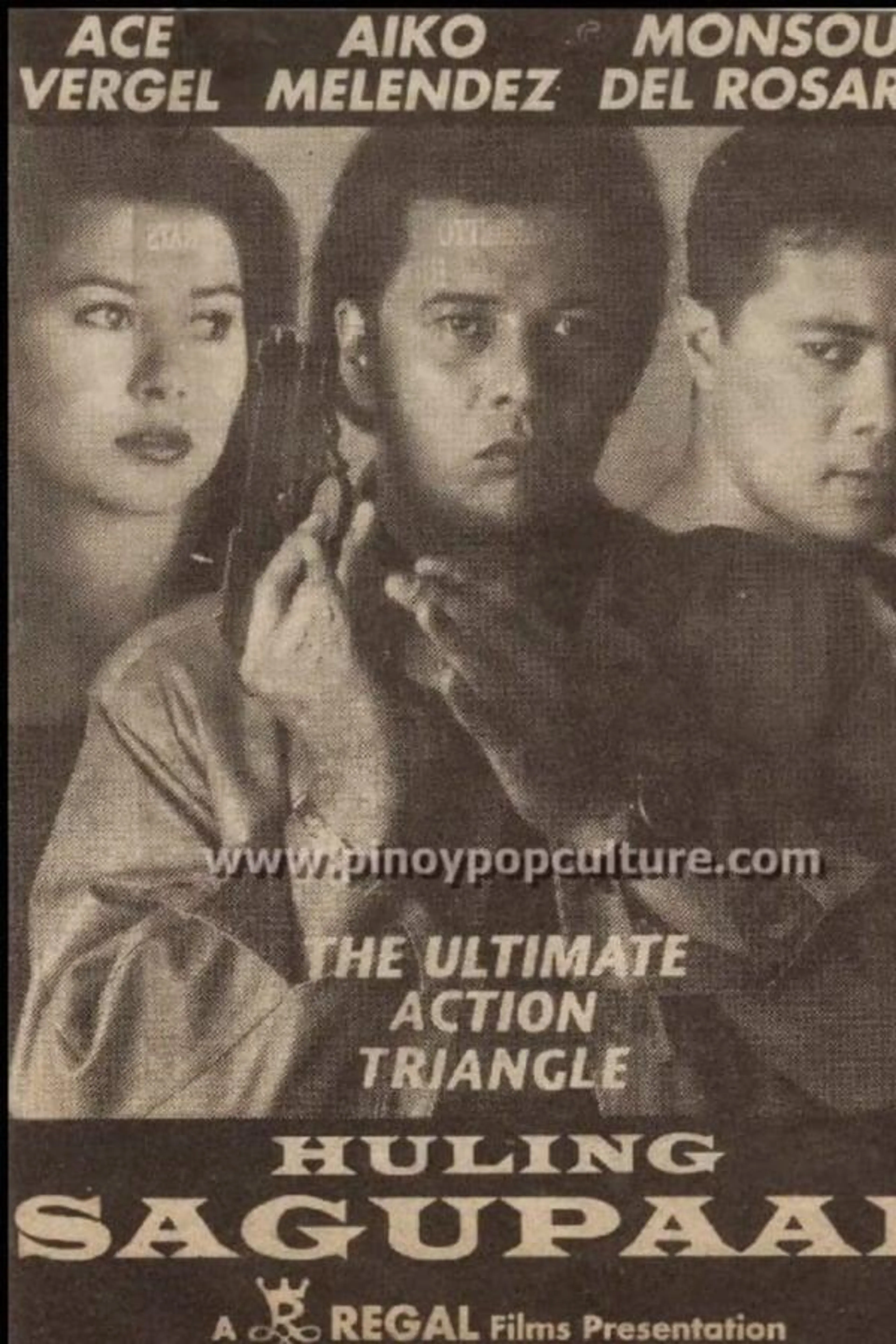Huling Sagupaan