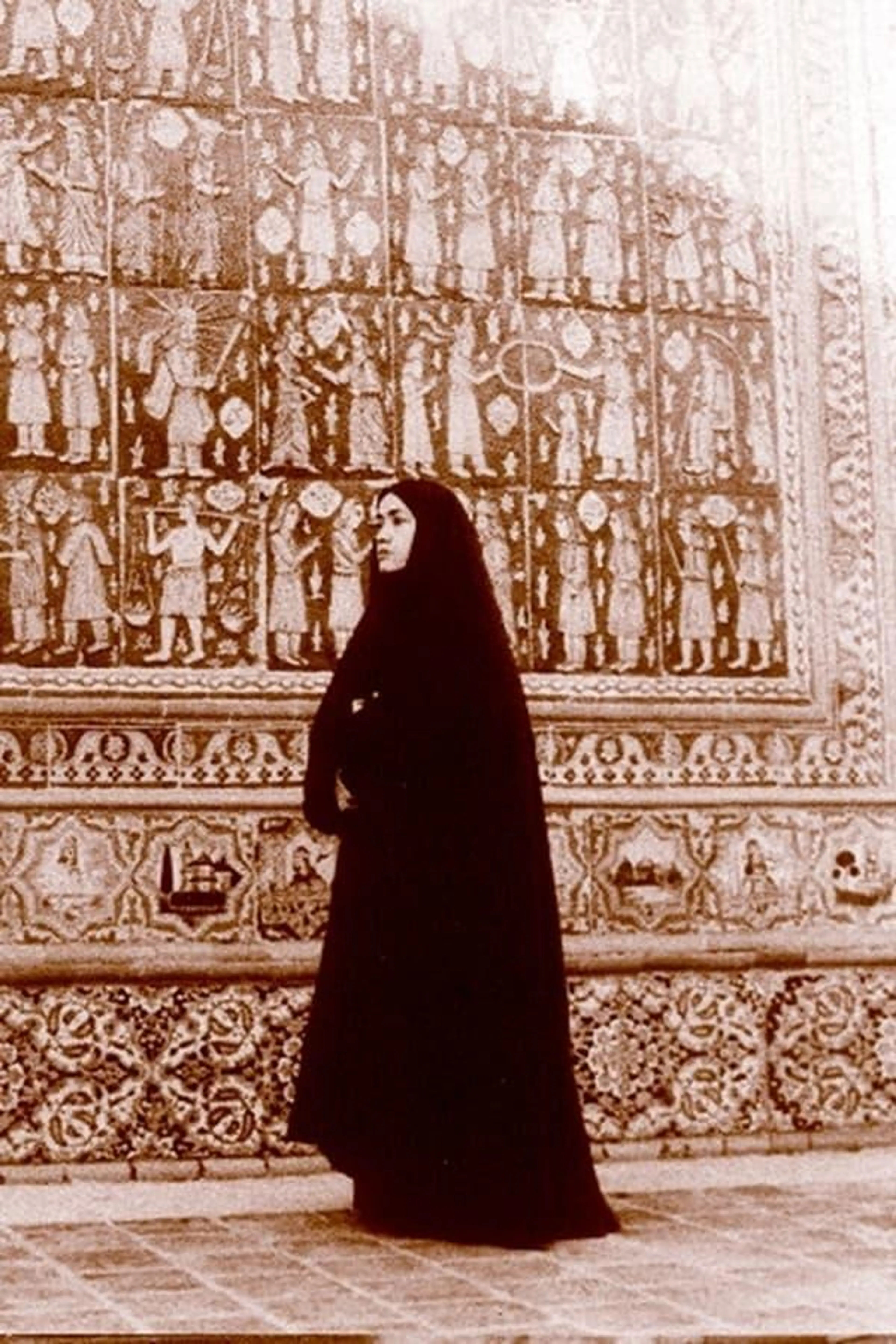 WOMEN LIKE US: WOMEN IN IRAN