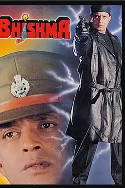 Bhishma