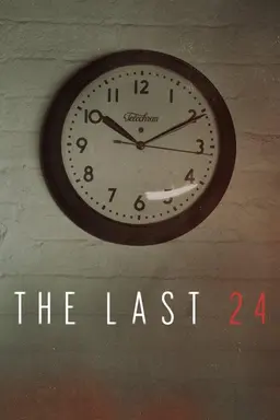 Homicide: Hours To Kill Season 2