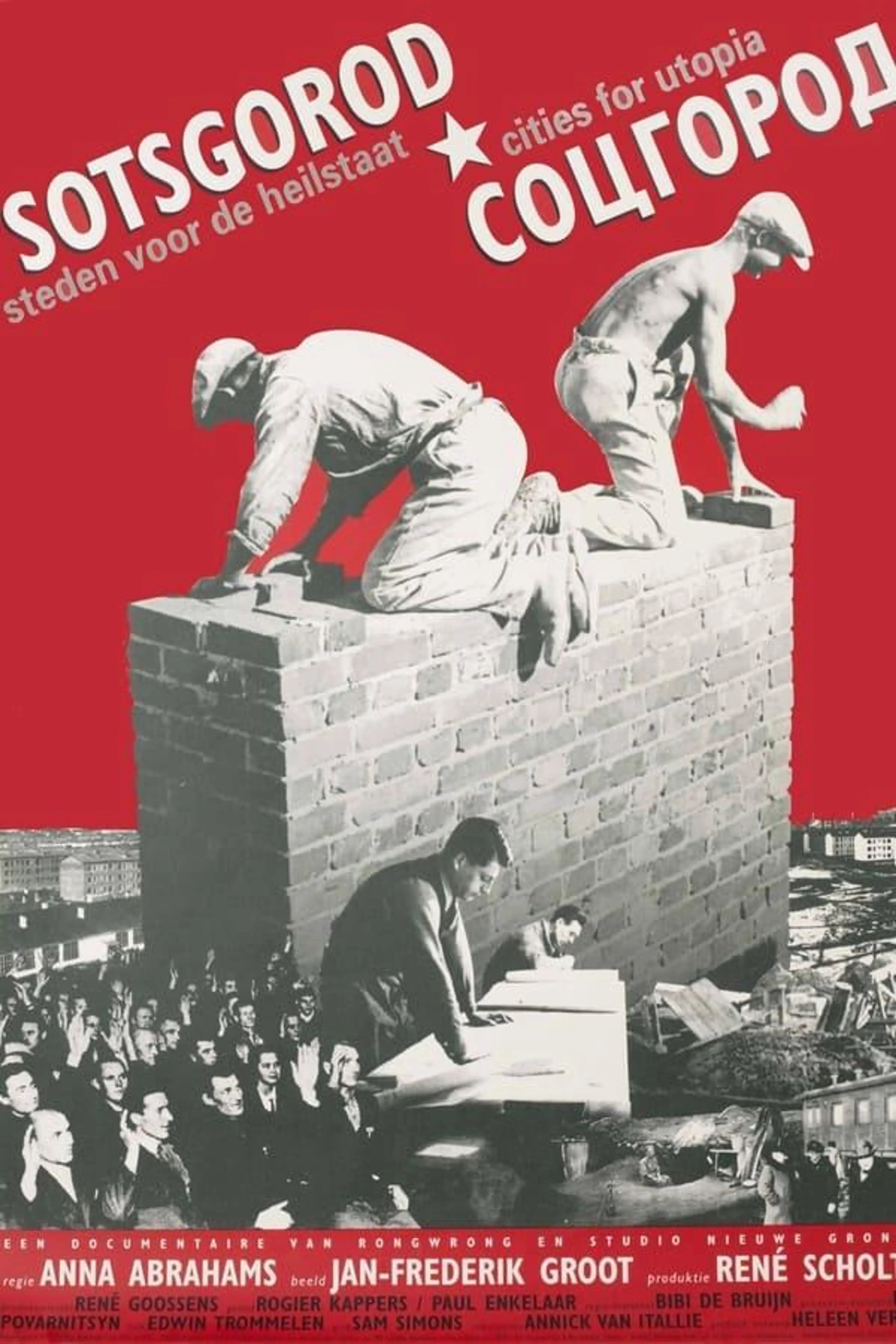 Sotsgorod: Cities for Utopia