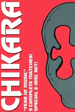 Chikara: Fear of Music