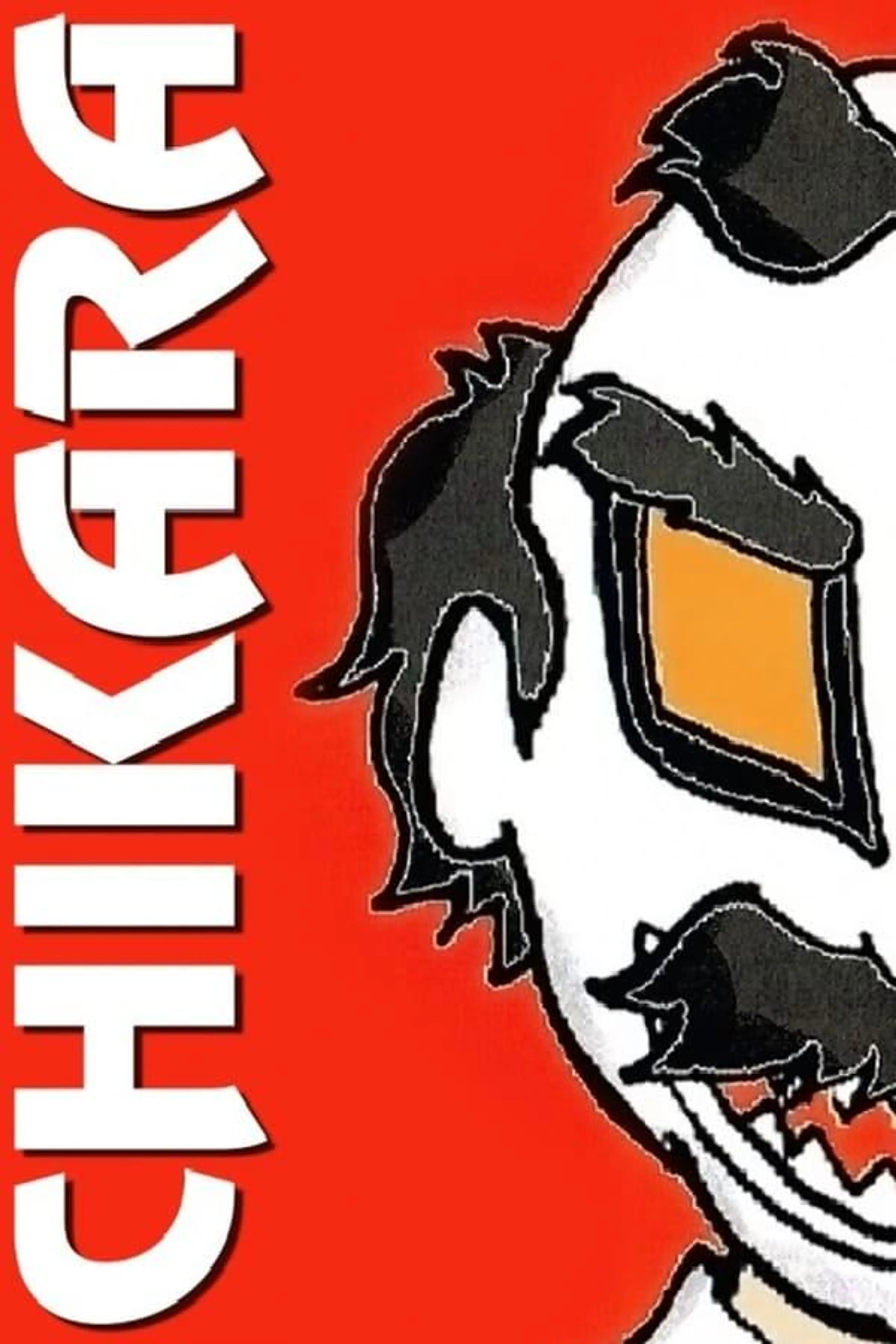 Chikara: Aniversario Orange
