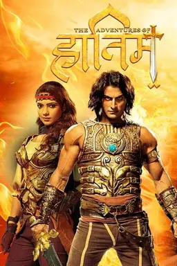 The Adventures of Hatim Season 2