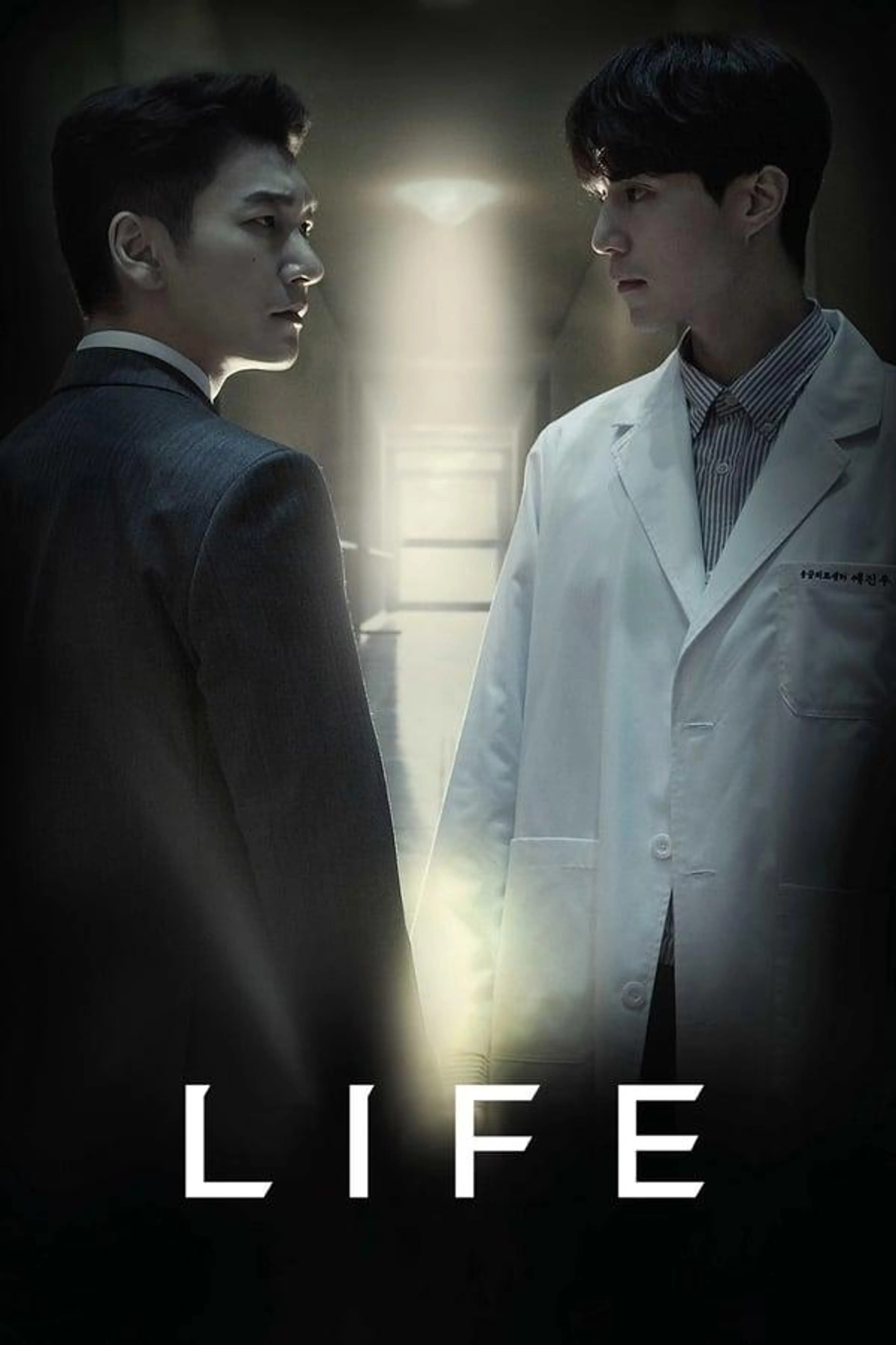 Life Season 1