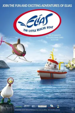 Elias: The Little Rescue Boat Season 1