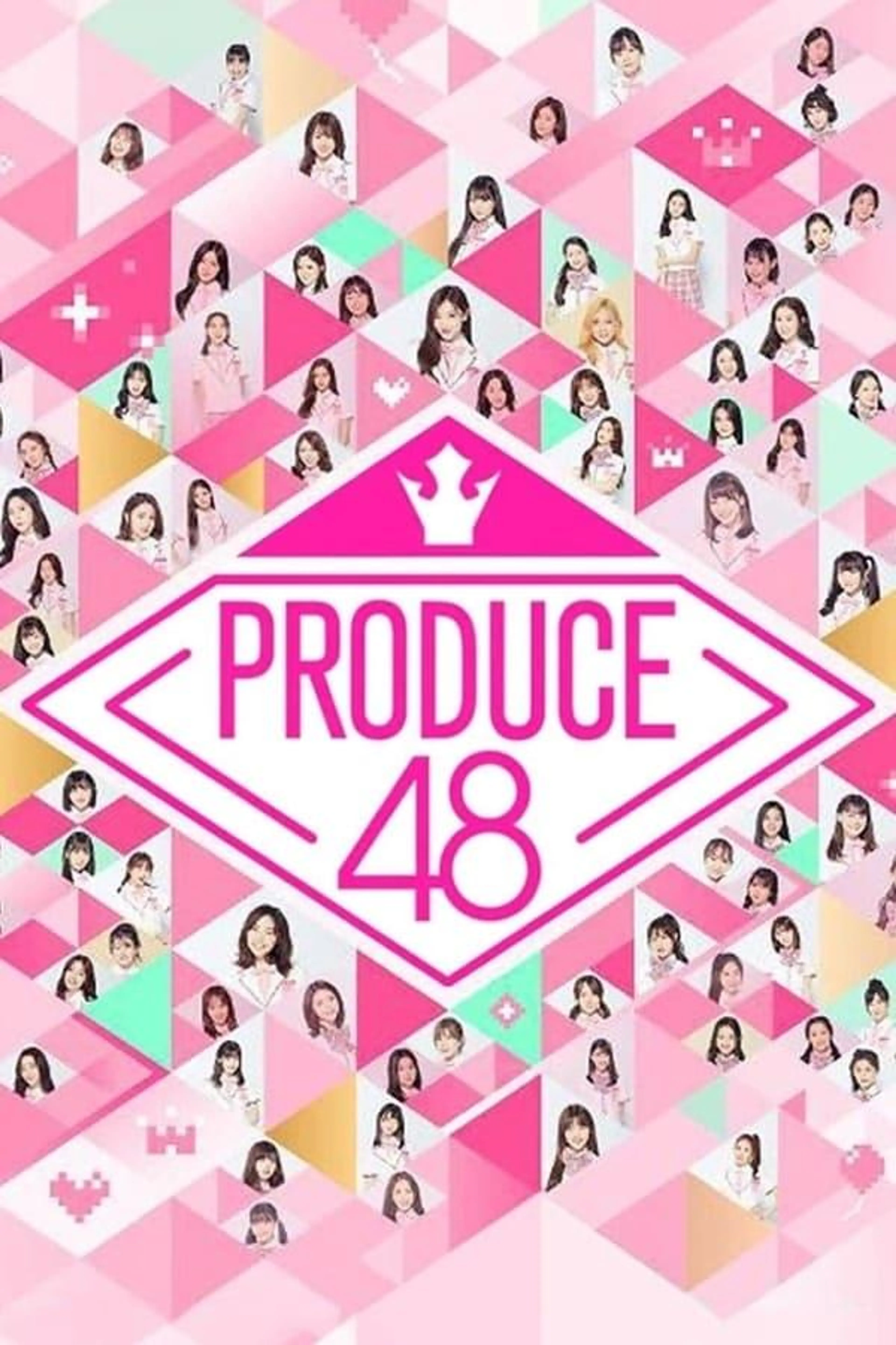 Produce 48 Season 1