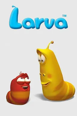 Larva Grate