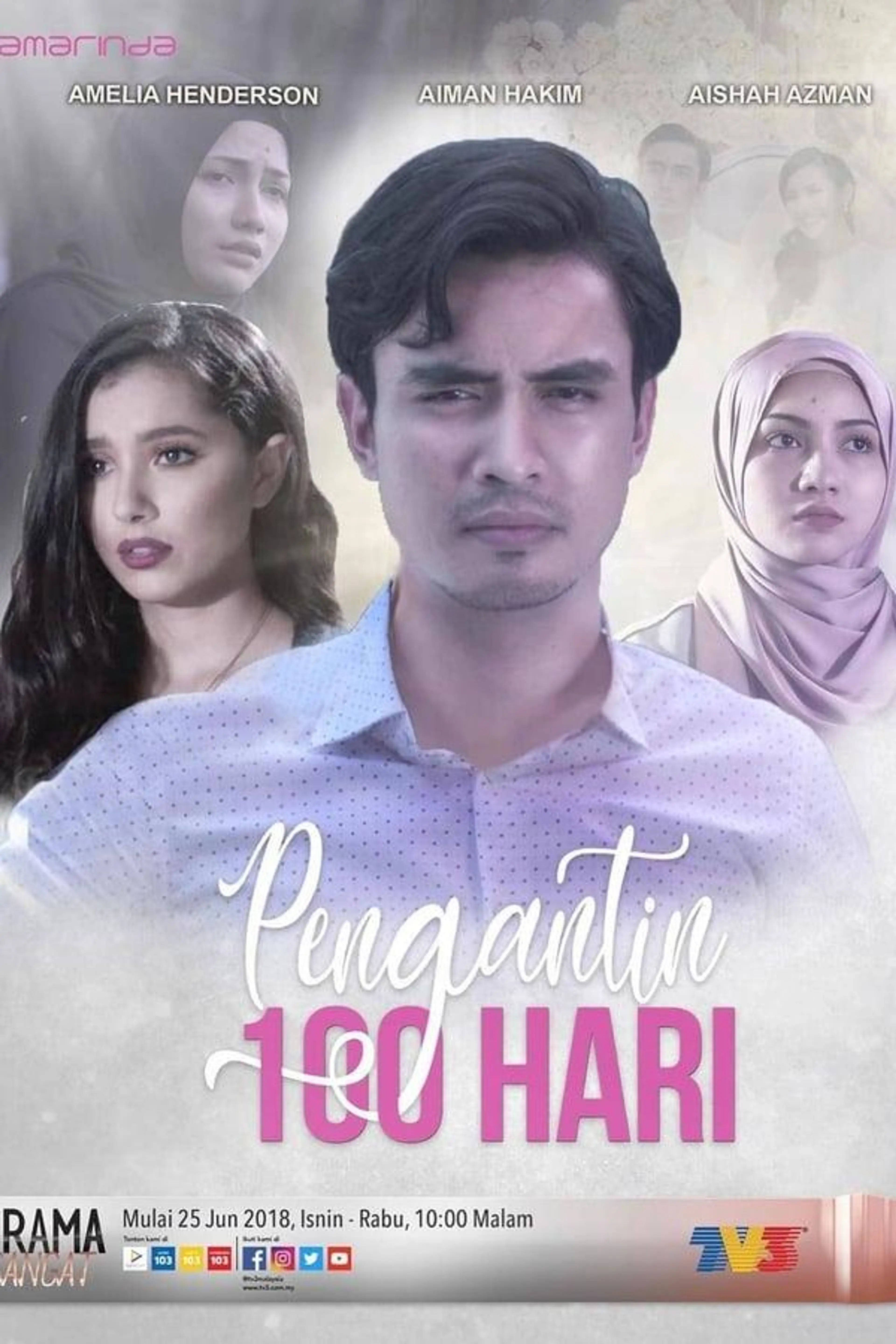 Pengantin 100 Hari Season 1
