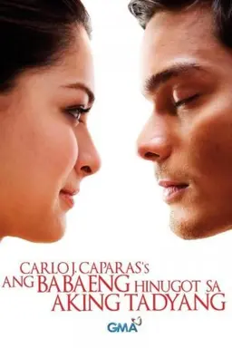 Ang Babaeng Hinugot sa Aking Tadyang Season 1