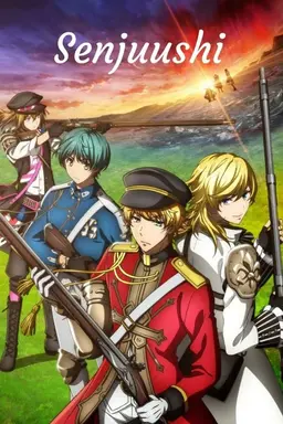 The Thousand Musketeers Specials