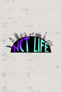 NCT LIFE Entertainment Retreat