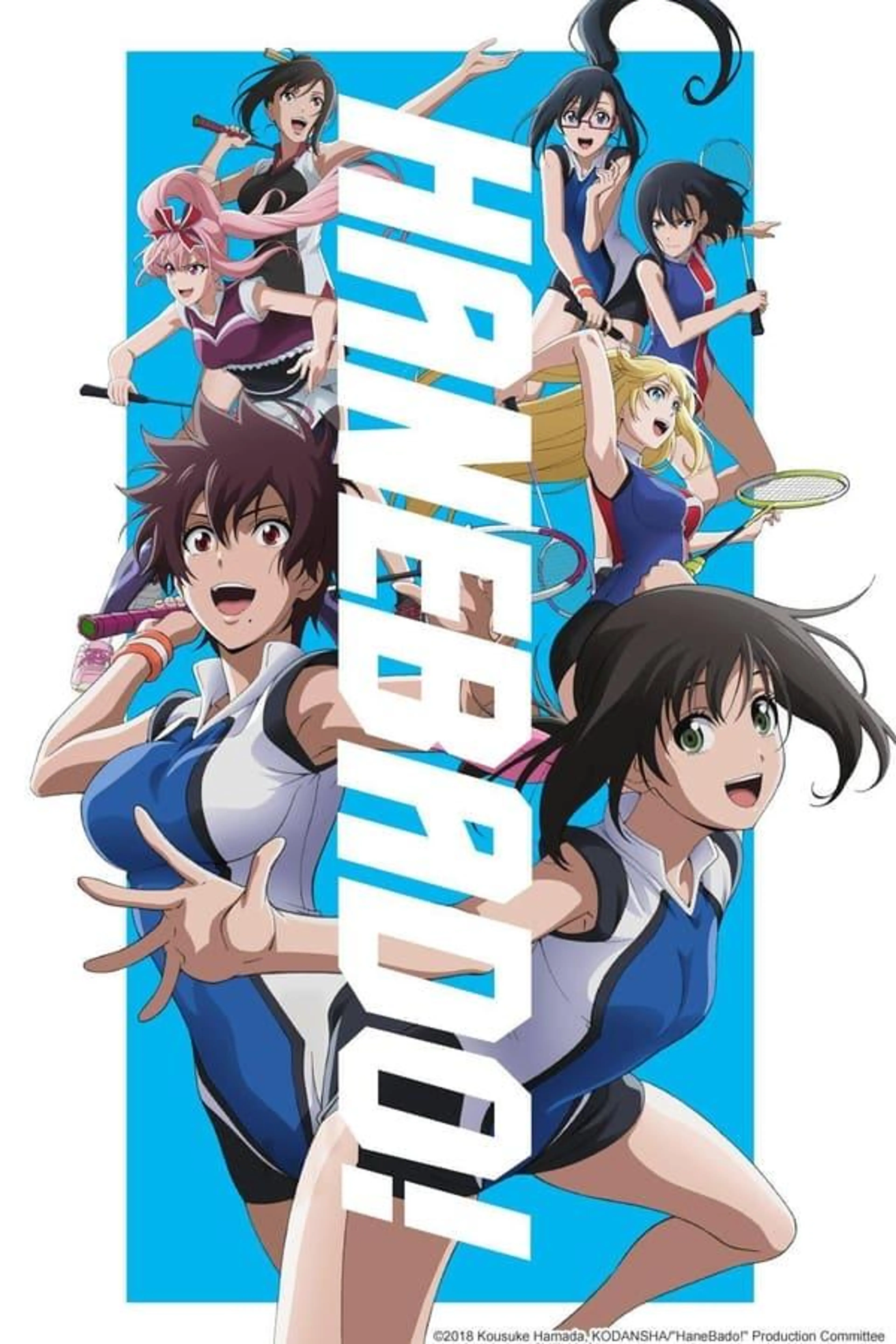 HANEBADO! Season 1