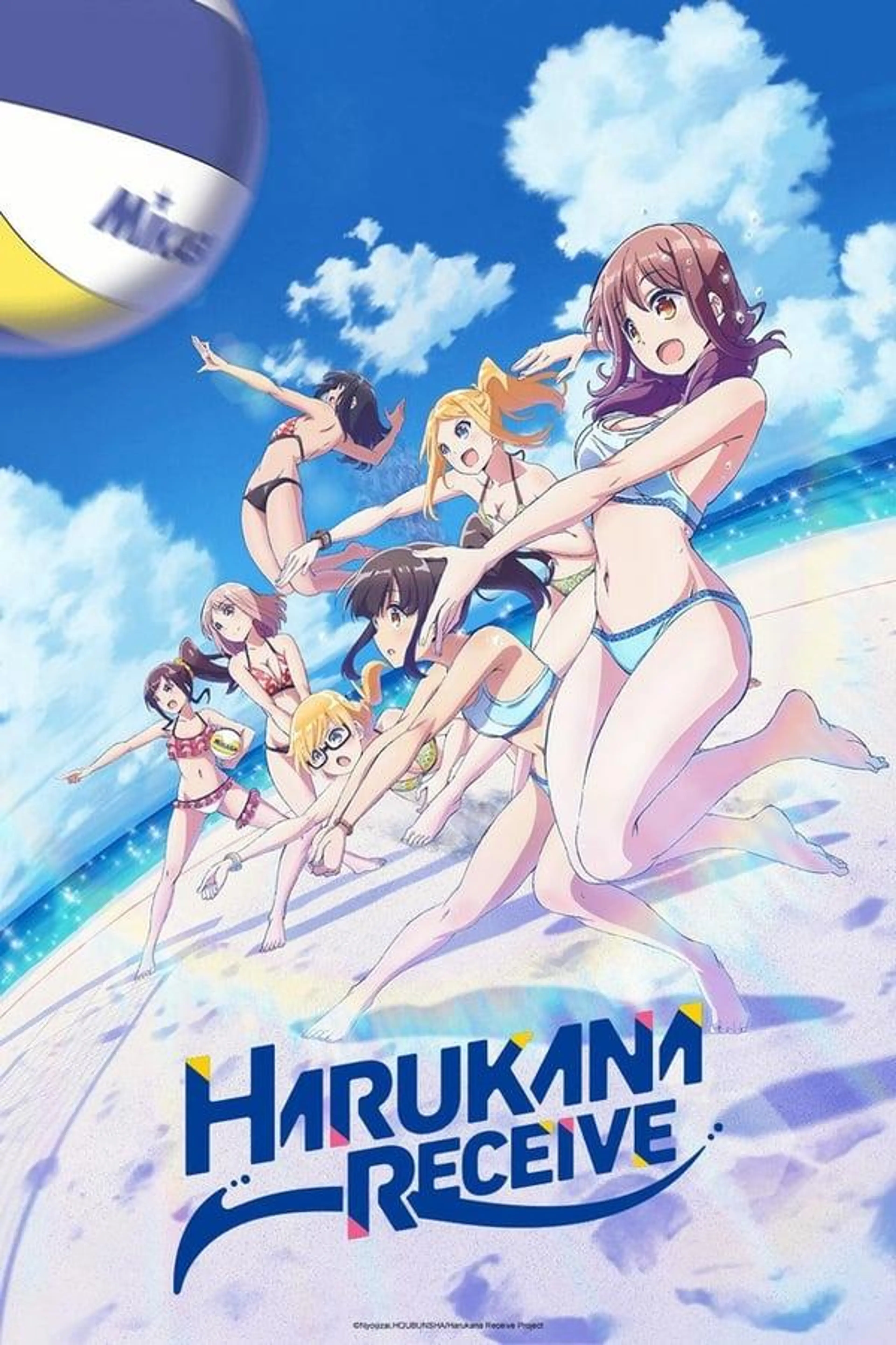 Harukana Receive Season 1