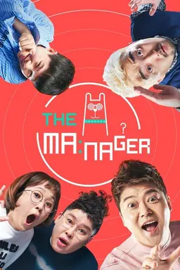 The Manager Specials
