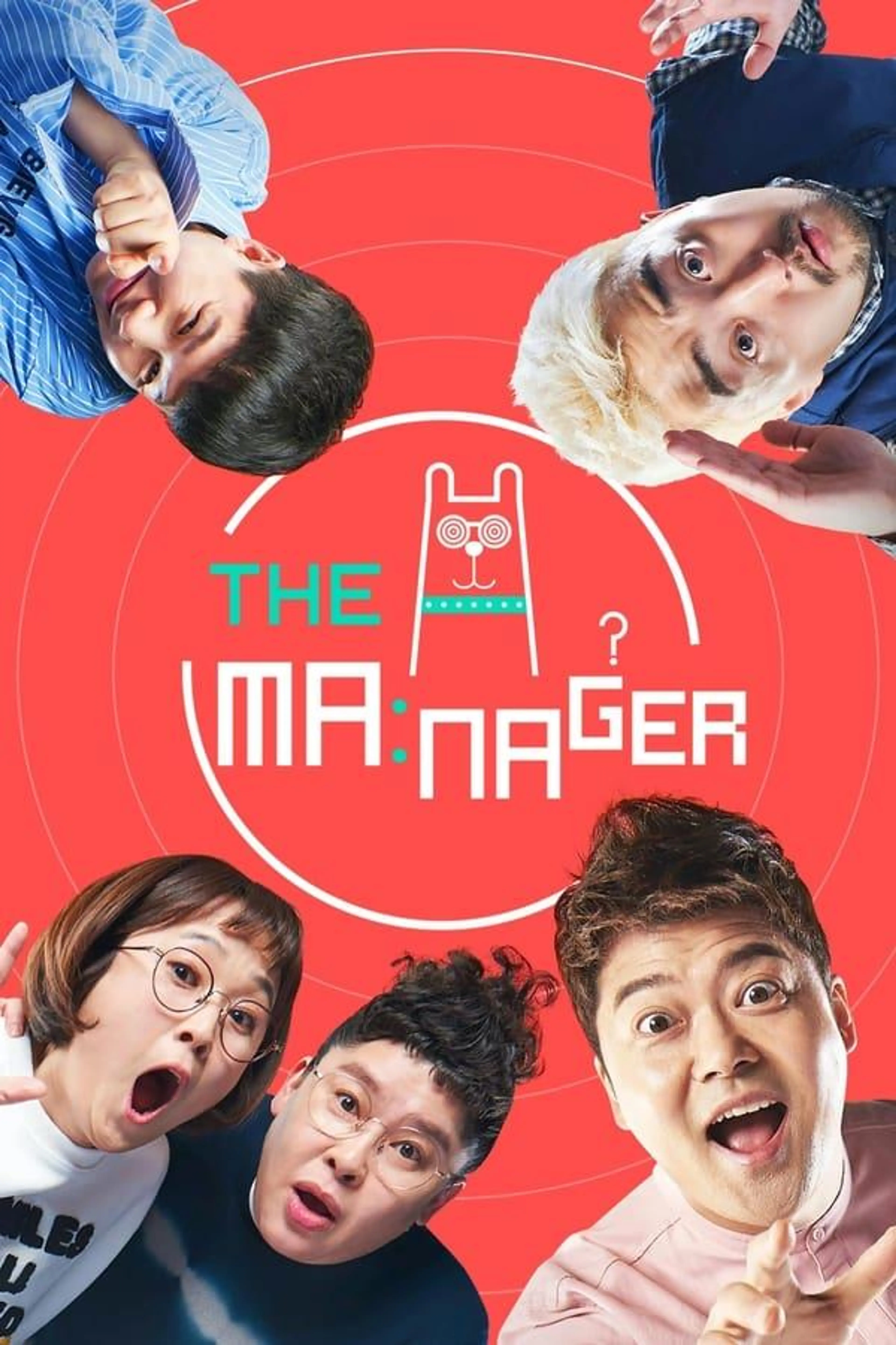 The Manager Specials