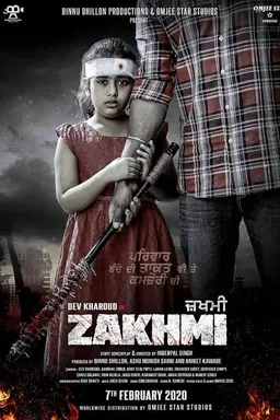 Zakhmi Season 1