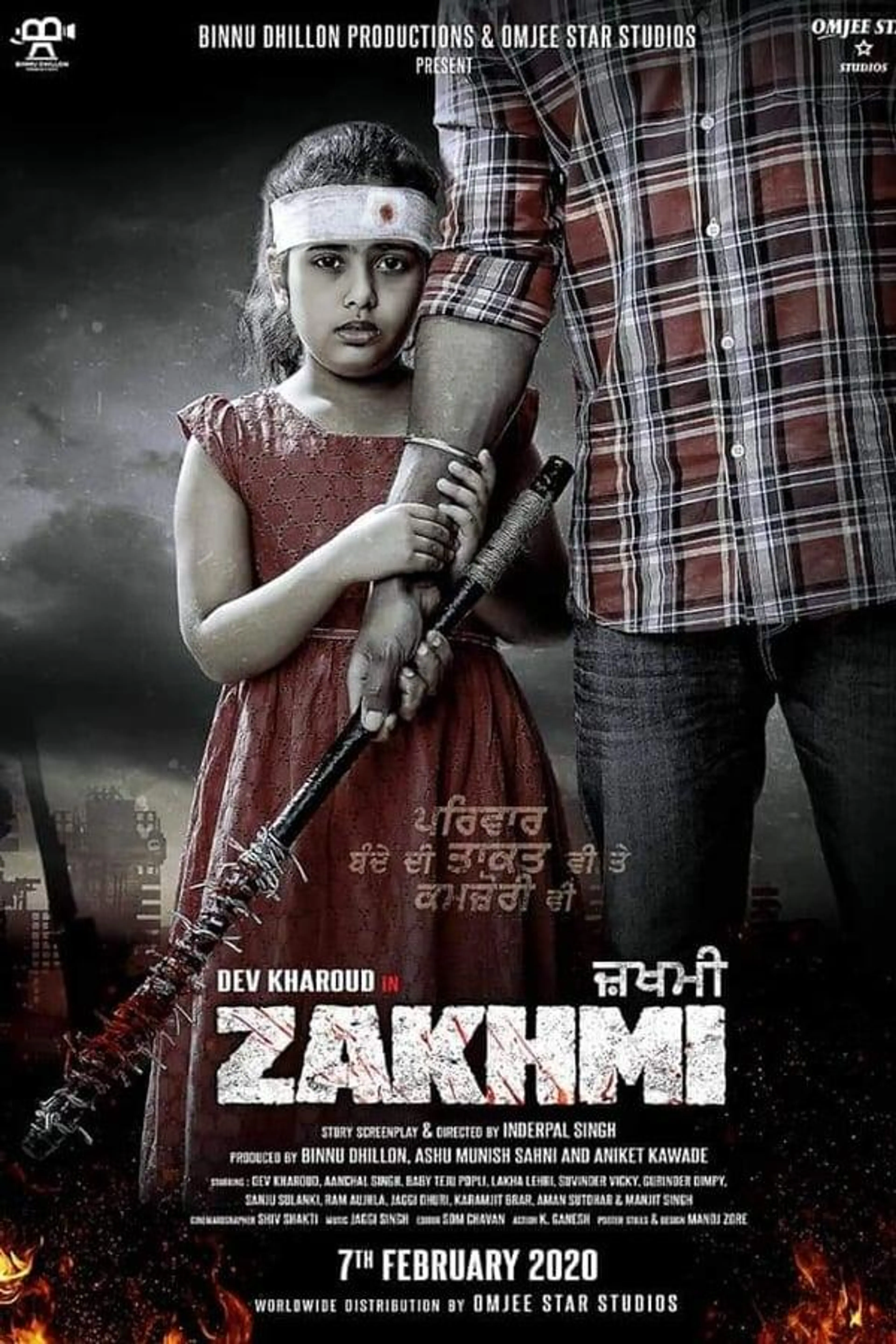 Zakhmi Season 1