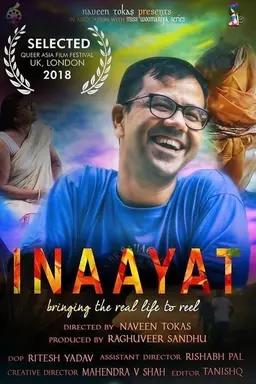Inaayat