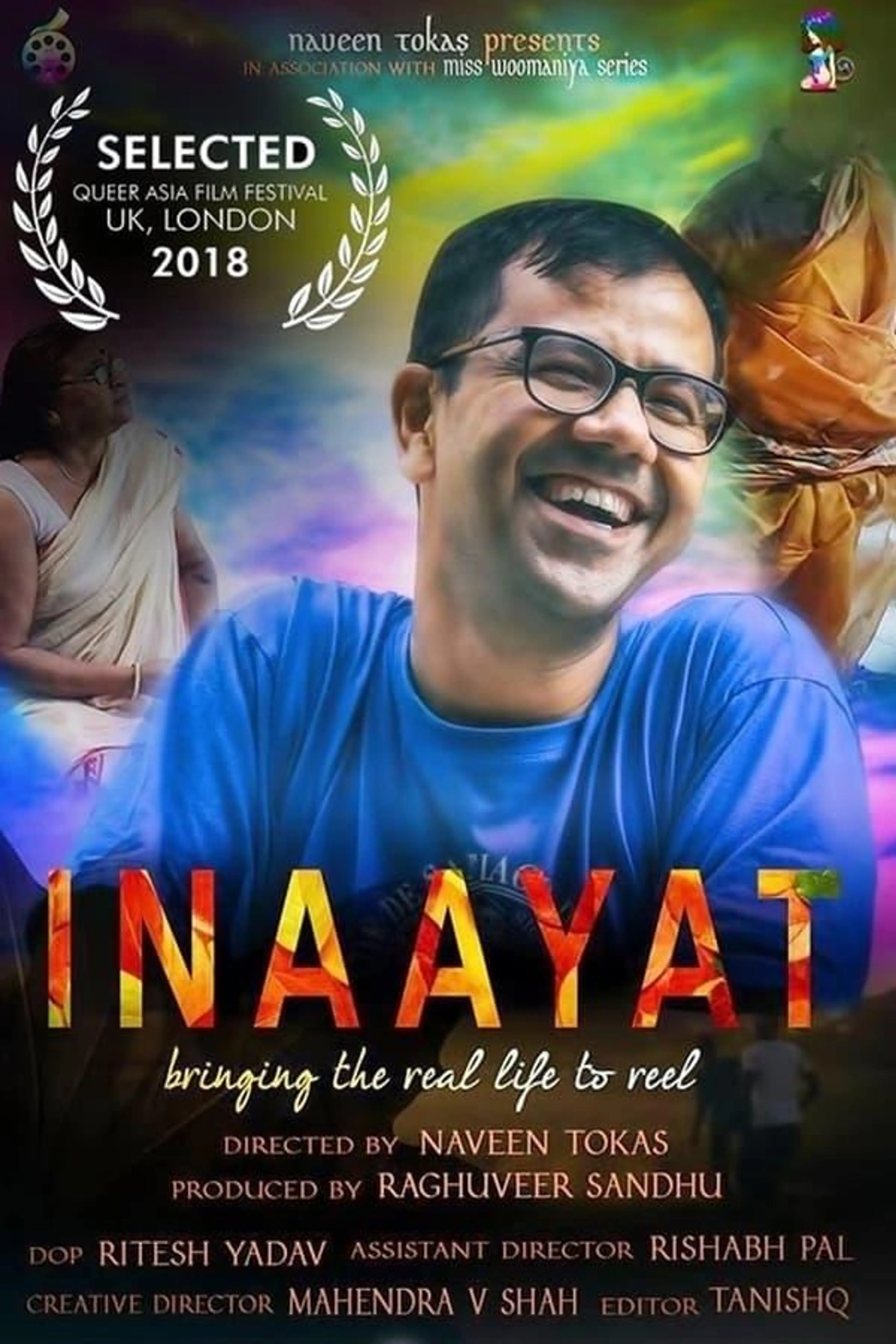 Inaayat