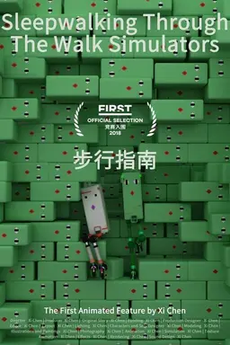 Sleepwalking Through the Walk Simulators